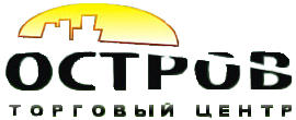 Остров