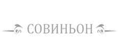Совиньон